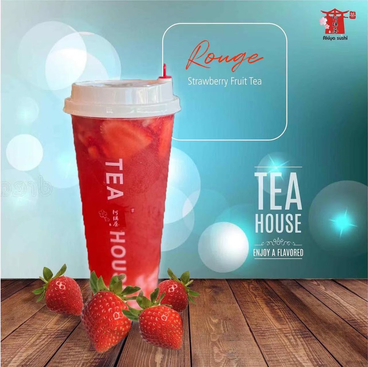 Akiya Sushi Axis Photos 2